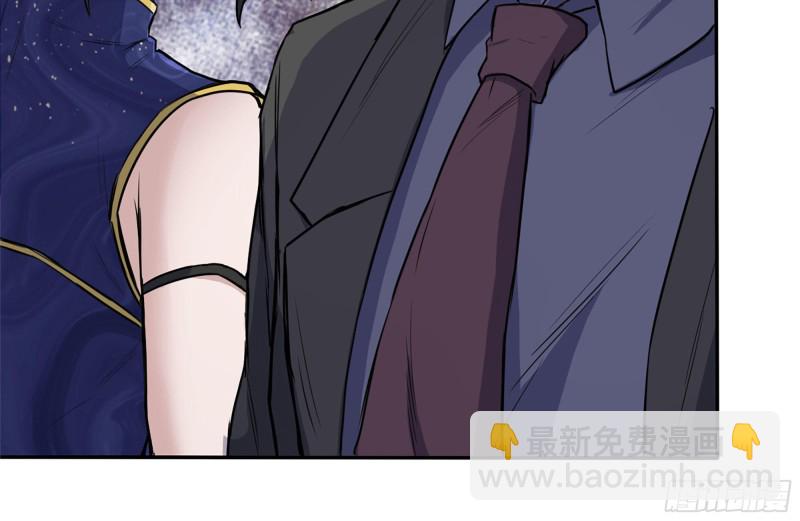 我在末世搬金磚 - 239-談判(2/2) - 7