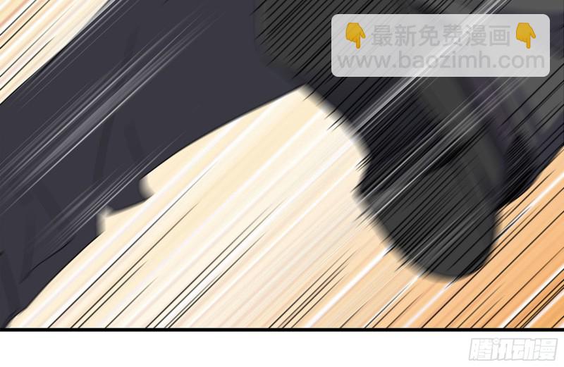 我在末世搬金磚 - 240-相互試探(1/2) - 3