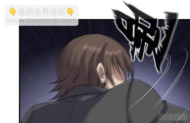 我在末世搬金磚 - 240-相互試探(1/2) - 7