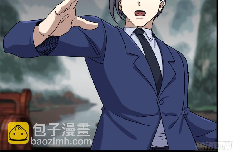 我在末世搬金磚 - 240-相互試探(1/2) - 3