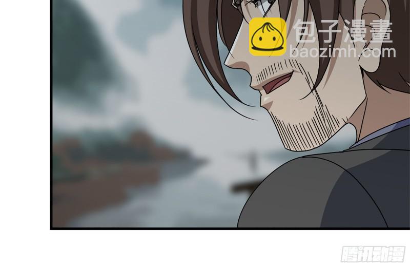 我在末世搬金磚 - 240-相互試探(1/2) - 7