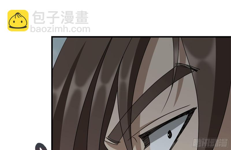 我在末世搬金磚 - 240-相互試探(1/2) - 8