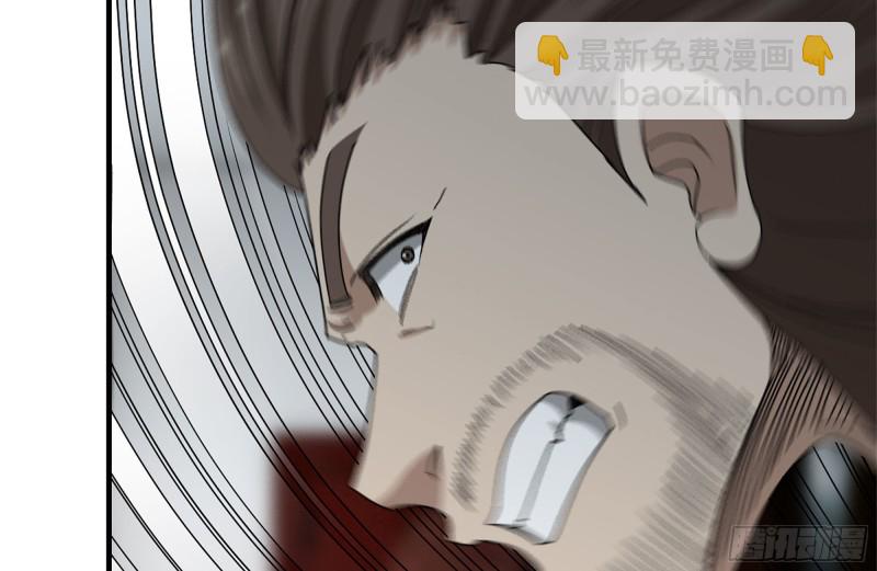 我在末世搬金磚 - 240-相互試探(1/2) - 5