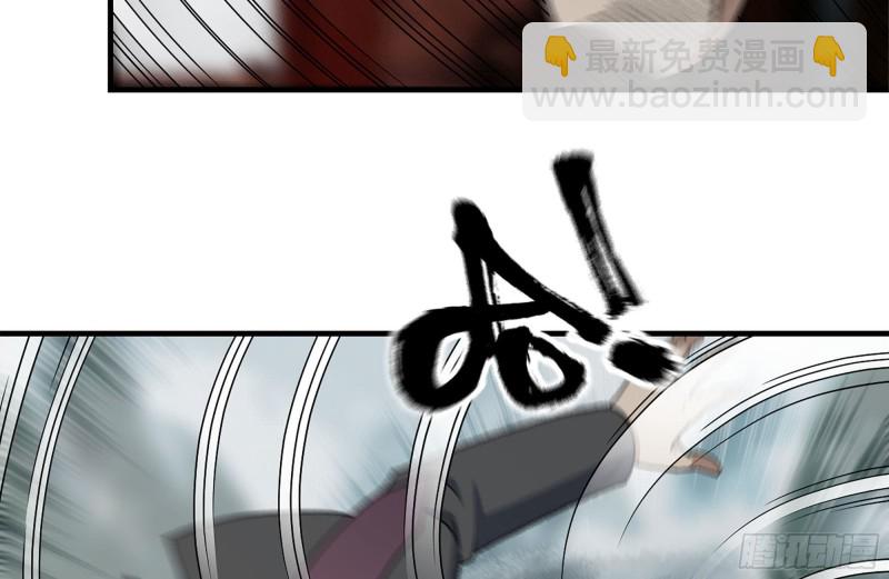 我在末世搬金磚 - 240-相互試探(1/2) - 6