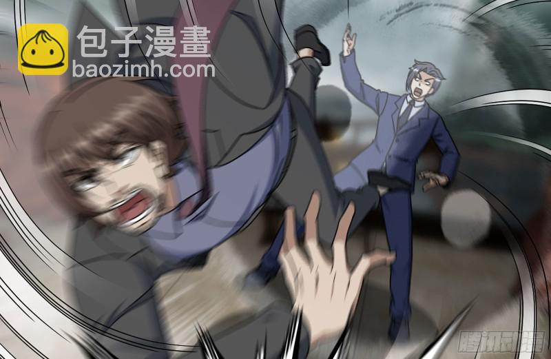 我在末世搬金磚 - 240-相互試探(1/2) - 7