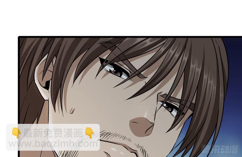 我在末世搬金磚 - 240-相互試探(1/2) - 2