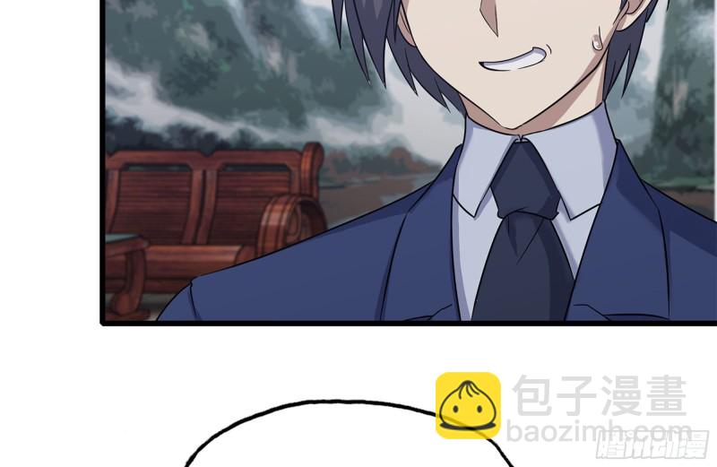 我在末世搬金磚 - 240-相互試探(2/2) - 8