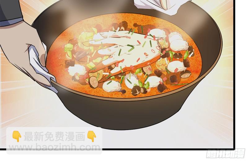 我在末世搬金磚 - 240-相互試探(2/2) - 3