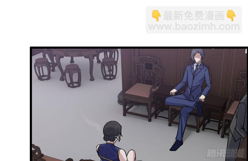 我在末世搬金磚 - 240-相互試探(2/2) - 4