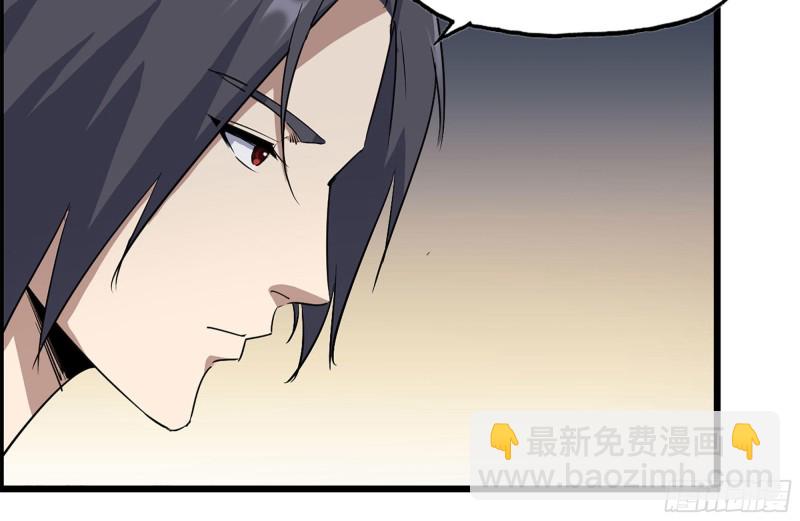 我在末世搬金磚 - 240-相互試探(2/2) - 3