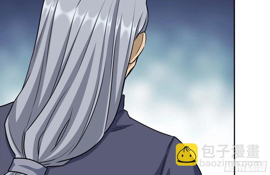 我在末世搬金磚 - 242-禁忌之果(1/2) - 7