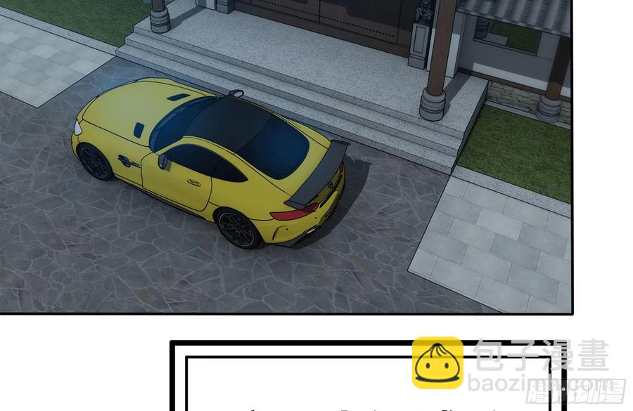 我在末世搬金磚 - 242-禁忌之果(1/2) - 3