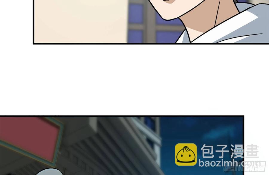 我在末世搬金磚 - 242-禁忌之果(1/2) - 1