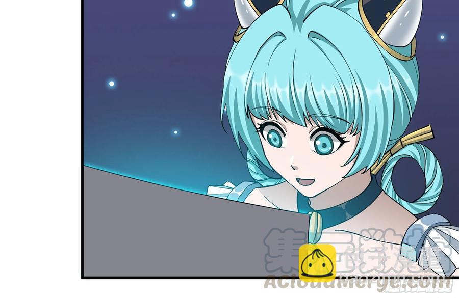 我在末世搬金磚 - 242-禁忌之果(1/2) - 1