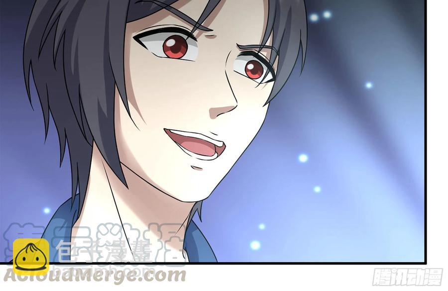 我在末世搬金磚 - 242-禁忌之果(2/2) - 1