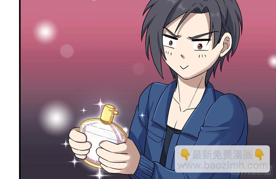 我在末世搬金磚 - 242-禁忌之果(2/2) - 6