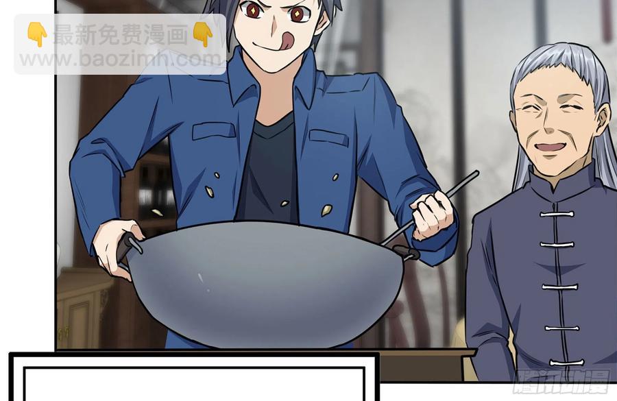 我在末世搬金磚 - 242-禁忌之果(1/2) - 8