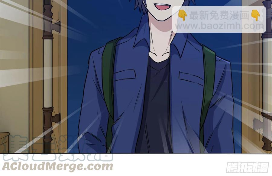 我在末世搬金磚 - 242-禁忌之果(2/2) - 4