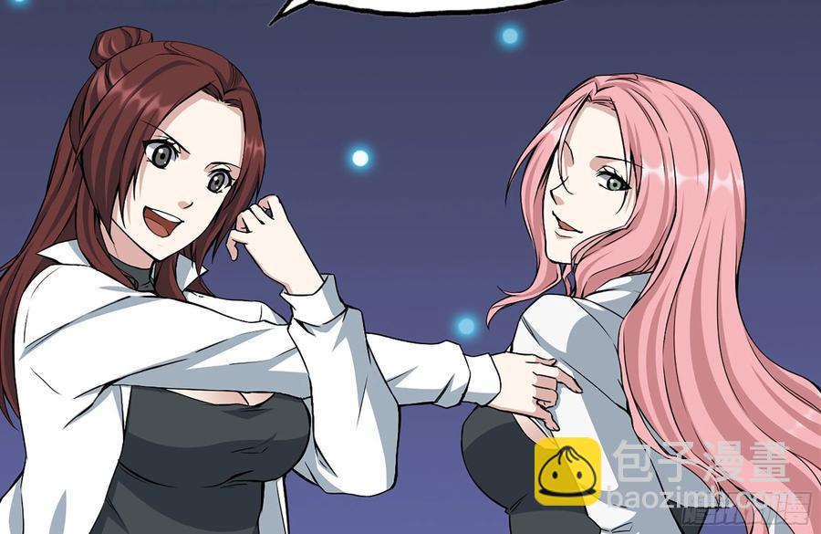 我在末世搬金磚 - 244-新的危機(1/2) - 7