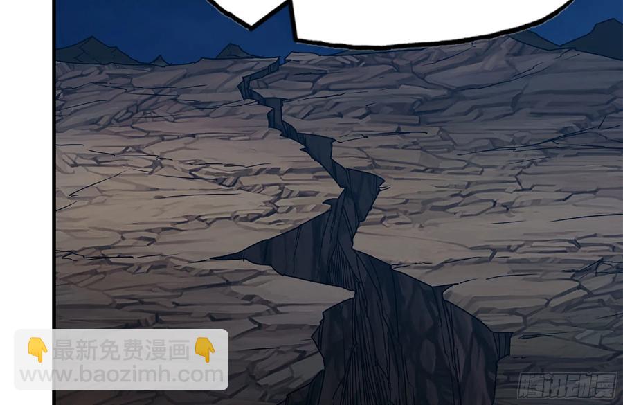 我在末世搬金磚 - 244-新的危機(2/2) - 8