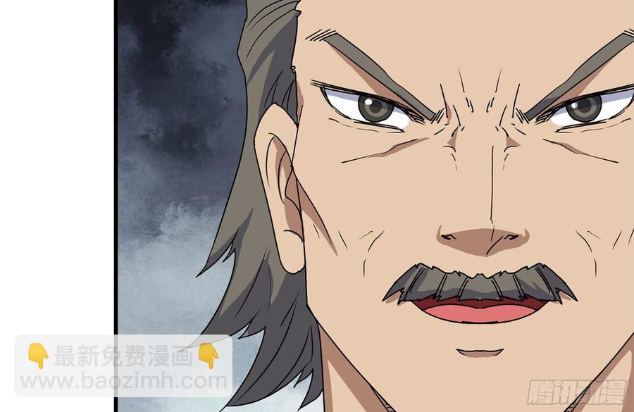 我在末世搬金磚 - 244-新的危機(2/2) - 2