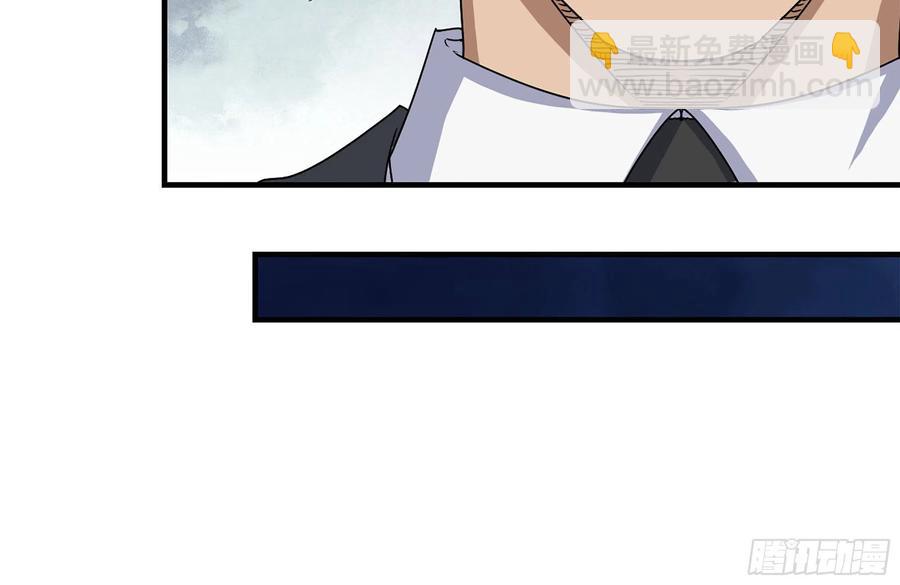 我在末世搬金磚 - 244-新的危機(2/2) - 3