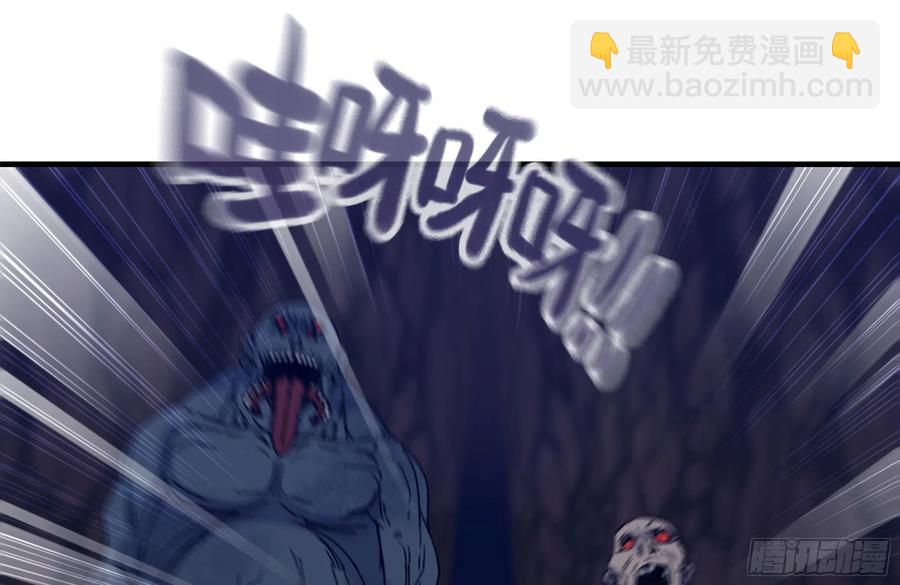 我在末世搬金磚 - 244-新的危機(2/2) - 8