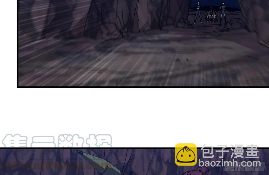 我在末世搬金磚 - 244-新的危機(2/2) - 5