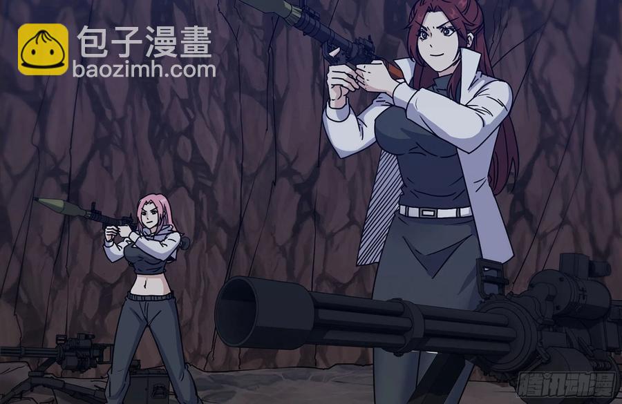 我在末世搬金磚 - 244-新的危機(2/2) - 6