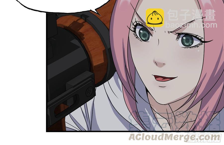 我在末世搬金磚 - 244-新的危機(2/2) - 3