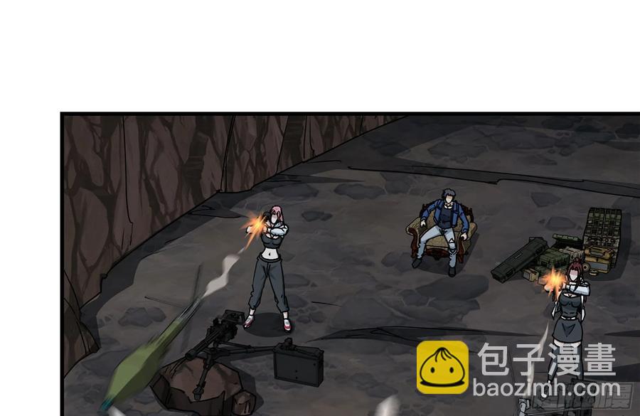 我在末世搬金磚 - 244-新的危機(2/2) - 4