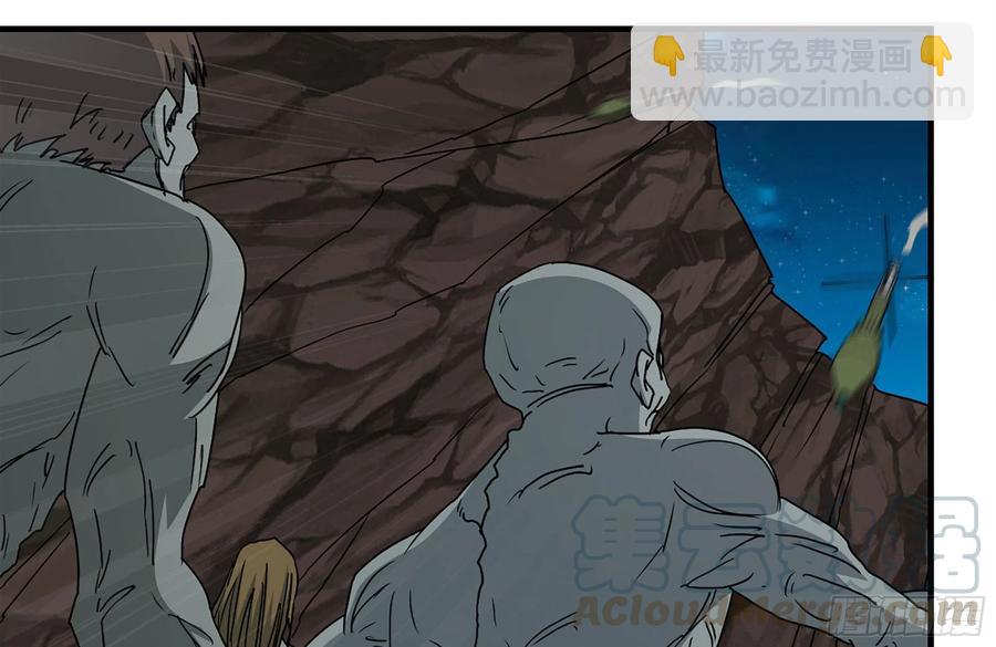 我在末世搬金磚 - 244-新的危機(2/2) - 6