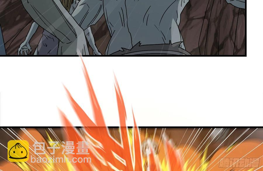 我在末世搬金磚 - 244-新的危機(2/2) - 7