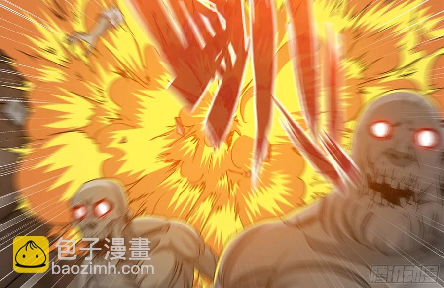 我在末世搬金磚 - 244-新的危機(2/2) - 8