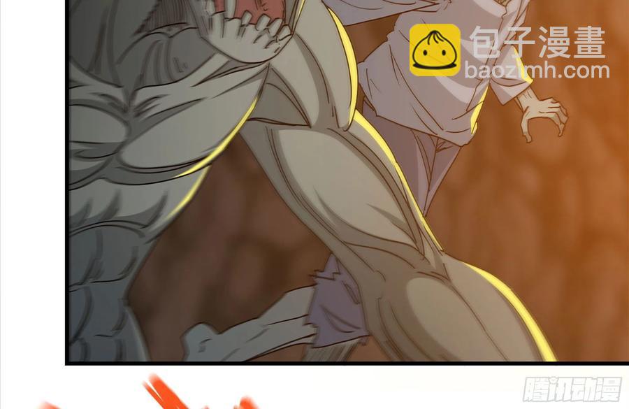 我在末世搬金磚 - 244-新的危機(2/2) - 2