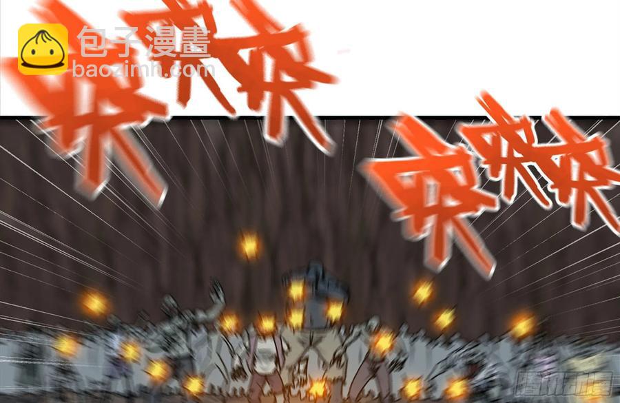 我在末世搬金磚 - 244-新的危機(2/2) - 3