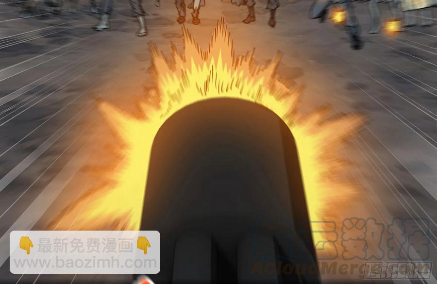 我在末世搬金磚 - 244-新的危機(2/2) - 4