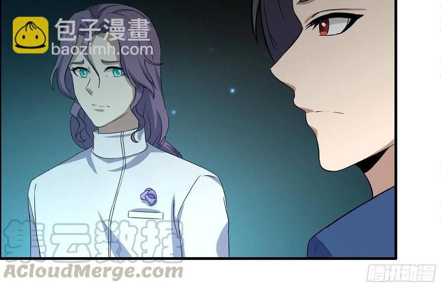 我在末世搬金磚 - 246-出現新屍王(1/2) - 1