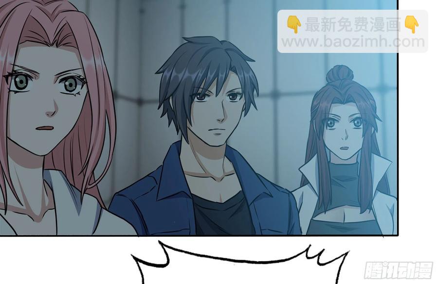 我在末世搬金磚 - 246-出現新屍王(1/2) - 6