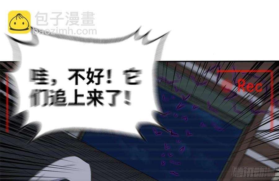 我在末世搬金磚 - 246-出現新屍王(1/2) - 2