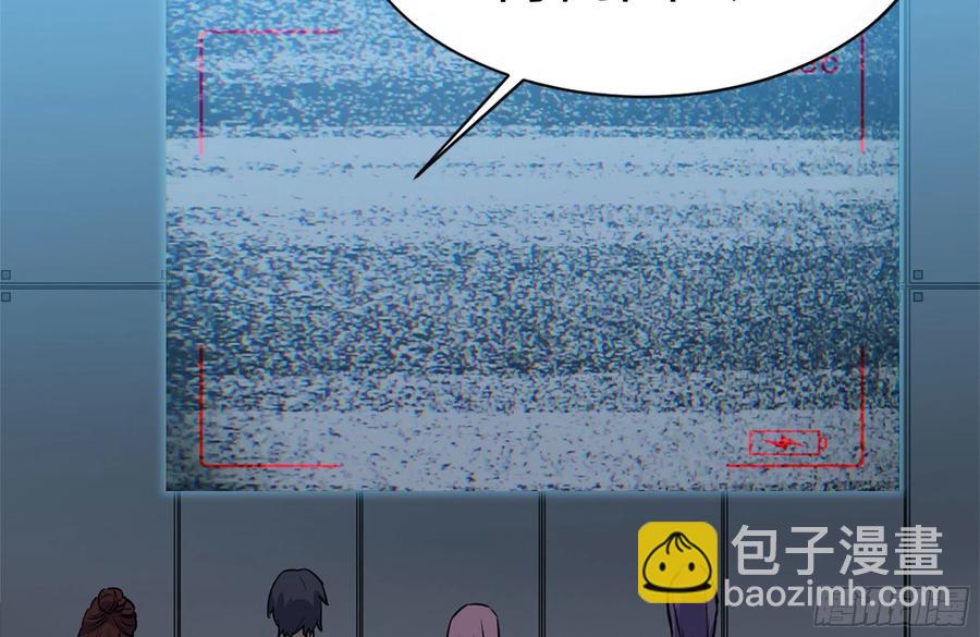 我在末世搬金磚 - 246-出現新屍王(2/2) - 3