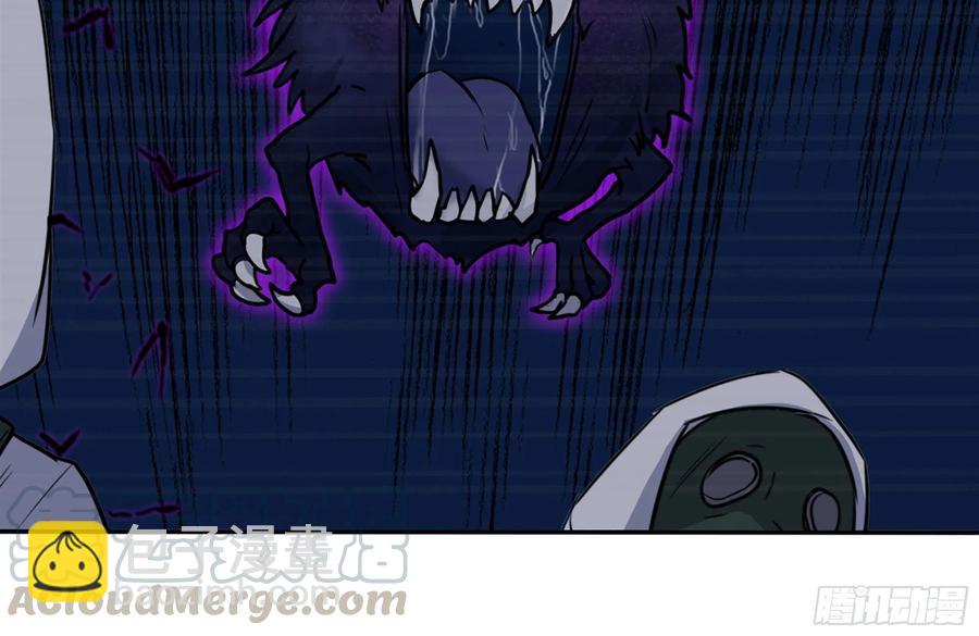 我在末世搬金磚 - 246-出現新屍王(2/2) - 7