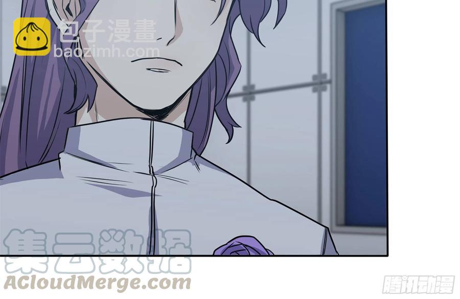 我在末世搬金磚 - 246-出現新屍王(2/2) - 3