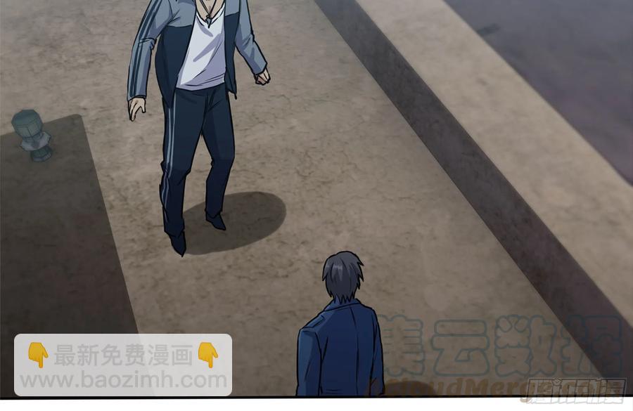 我在末世搬金磚 - 246-出現新屍王(2/2) - 7