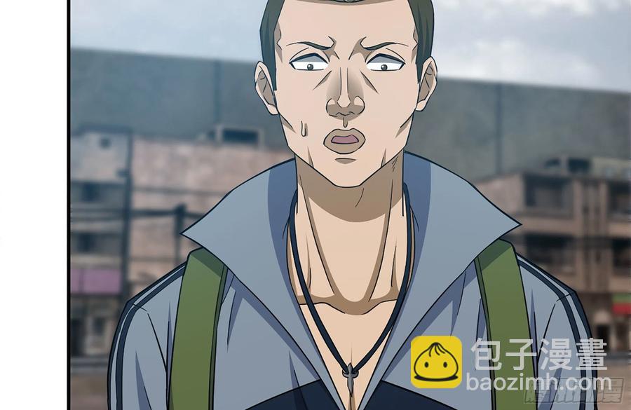 我在末世搬金磚 - 248-唯一的試劑(2/2) - 5