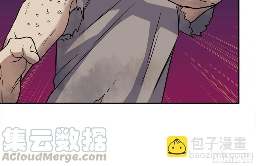 我在末世搬金磚 - 250-神使大人(1/2) - 1