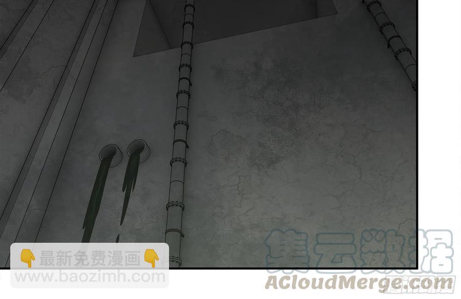 我在末世搬金磚 - 250-神使大人(1/2) - 1