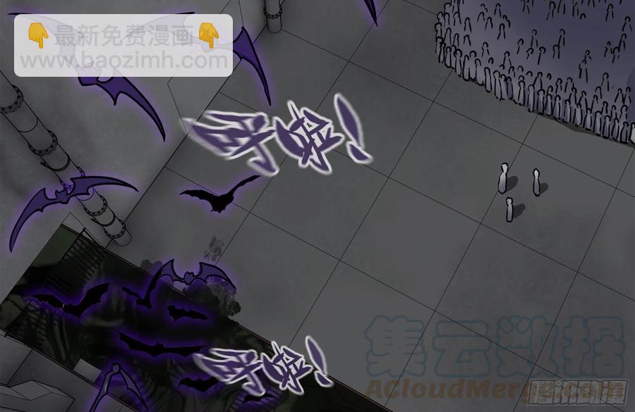 我在末世搬金磚 - 250-神使大人(2/2) - 6