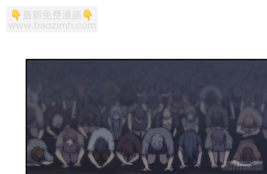 我在末世搬金磚 - 250-神使大人(2/2) - 8