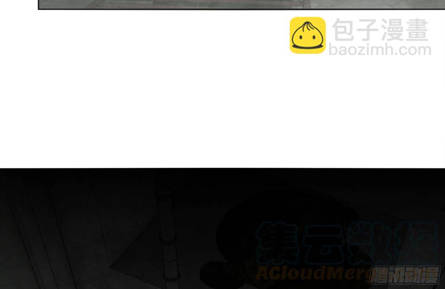 我在末世搬金磚 - 250-神使大人(1/2) - 7